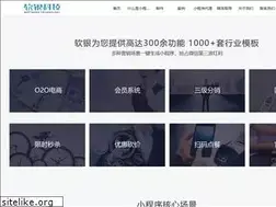 Sites similar to zzruanyin.com