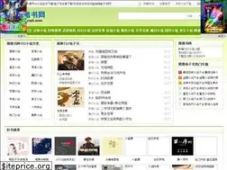 Sites similar to zzs5.com