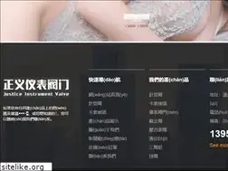 Sites similar to zzs6.com