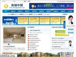 Sites similar to zzscyjt.com