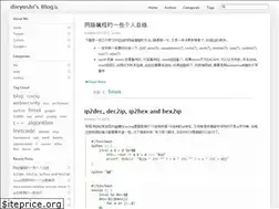Sites similar to zzsec.org