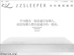Sites similar to zzsleeper.com