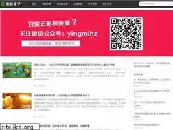 Sites similar to zzsnjx.com