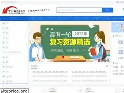 Sites similar to zzstep.com