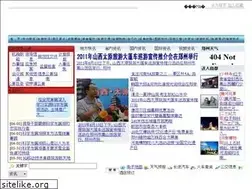 Sites similar to zzta.net