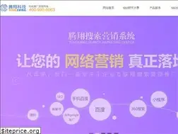 Sites similar to zztxkj.com