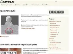 Sites similar to zzuby.ru
