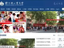 Sites similar to zzuli.edu.cn