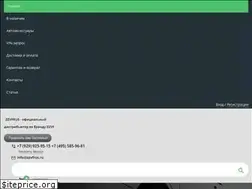 Sites similar to zzvfrus.ru