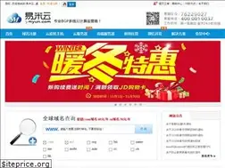 Sites similar to zzvps.com