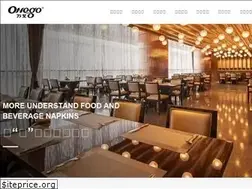 Sites similar to zzwange.com