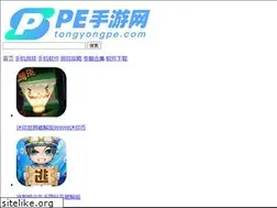 Sites similar to zzwdgg.com