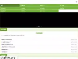 Sites similar to zzwlawyer.com