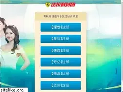 Sites similar to zzwsrc.com
