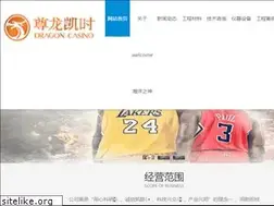 Sites similar to zzxds.com