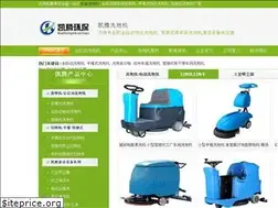 Sites similar to zzxidiji.com