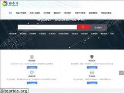 Sites similar to zzxiu.com