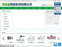 Sites similar to zzxseo.com