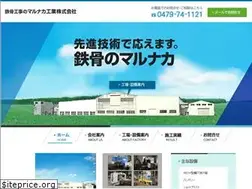 Sites similar to zzxx.jp