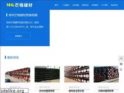 Sites similar to zzxxjc.com