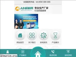 Sites similar to zzxxygf.com