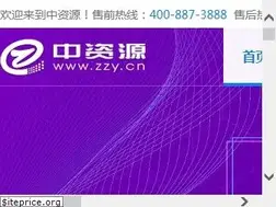 Sites similar to zzy.cn