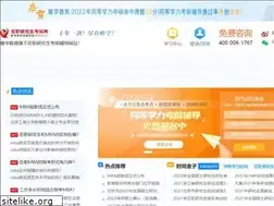 Sites similar to zzyedu.com