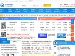 Sites similar to zzyedu.org