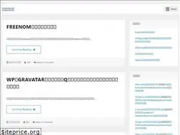 Sites similar to zzygx.cc