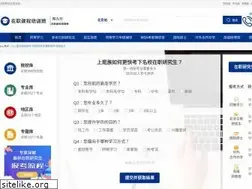 Sites similar to zzyjszs.com