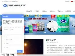 Sites similar to zzyucai.com