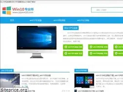 Sites similar to zzywin10.com