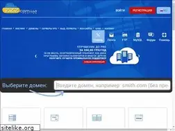 Sites similar to zzz.com.ua