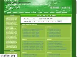Sites similar to zzz681.cn
