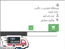 Sites similar to zzzagros.com
