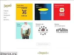 Sites similar to zzzerno.ru