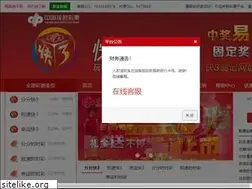 Sites similar to zzzk3.com