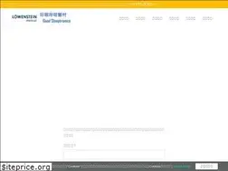 Sites similar to zzzz.tw