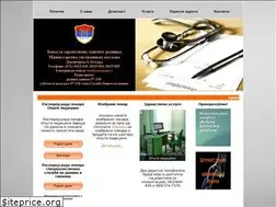 Sites similar to zzzzmup.rs