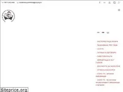 Sites similar to zzzzsbg.rs